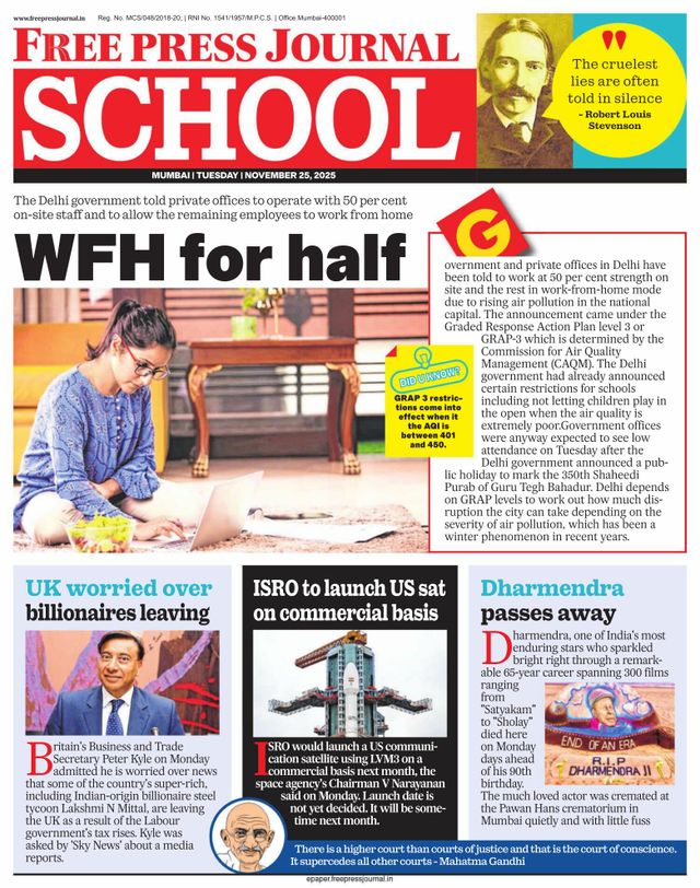 Free Press School Mumbai