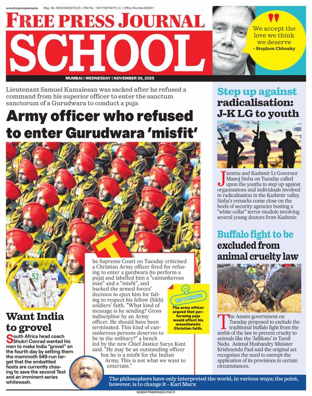 Free Press School Mumbai