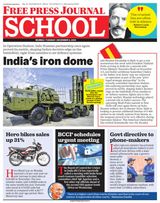 Free Press School Mumbai