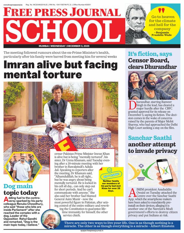 Free Press School Mumbai