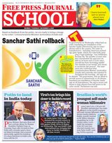 Free Press School Mumbai