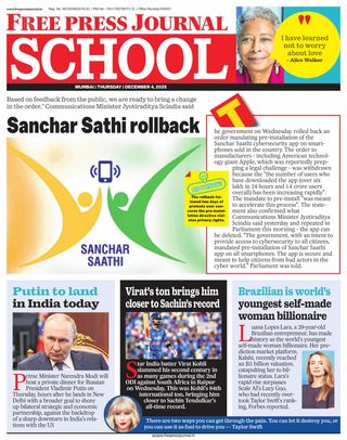 Free Press School Mumbai
