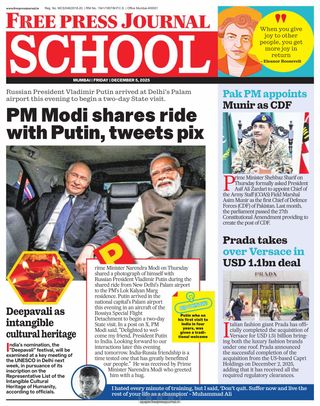 Free Press School Mumbai