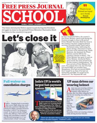 Free Press School Mumbai
