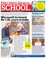 Free Press School Mumbai