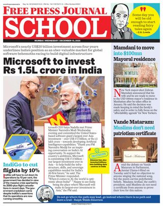 Free Press School Mumbai