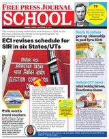 Free Press School Mumbai