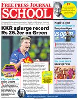Free Press School Mumbai
