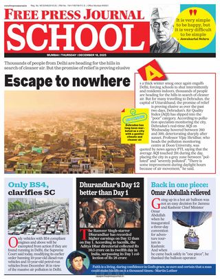 Free Press School Mumbai