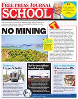 Free Press School Mumbai