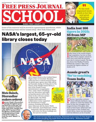 Free Press School Mumbai