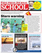 Free Press School Mumbai