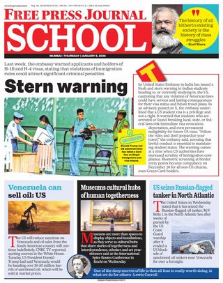 Free Press School Mumbai