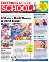 Free Press School Mumbai