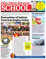 Free Press School Mumbai