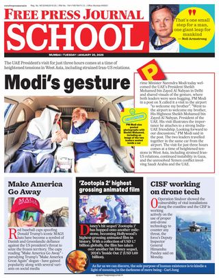 Free Press School Mumbai