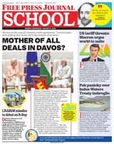 Free Press School Mumbai