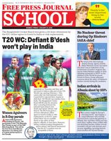 Free Press School Mumbai