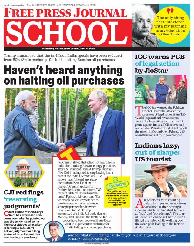 Free Press School Mumbai