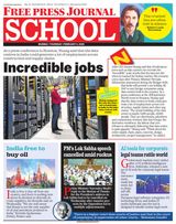 Free Press School Mumbai