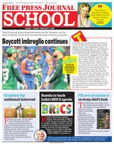 Free Press School Mumbai
