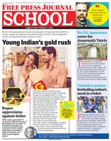 Free Press School Mumbai