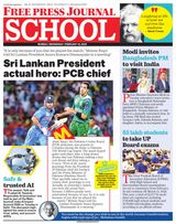 Free Press School Mumbai