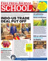 Free Press School Mumbai
