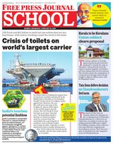 Free Press School Mumbai