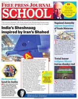 Free Press School Mumbai