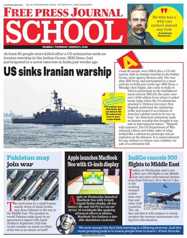 Free Press School Mumbai