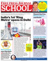 Free Press School Mumbai