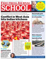 Free Press School Mumbai