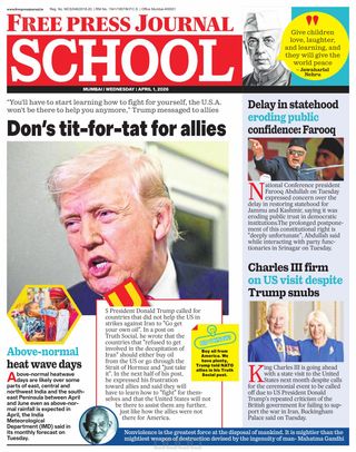 Free Press School Mumbai