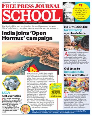 Free Press School Mumbai