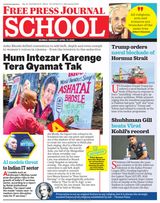 Free Press School Mumbai