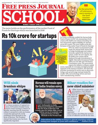 Free Press School Mumbai