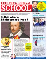 Free Press School Mumbai