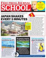 Free Press School Mumbai