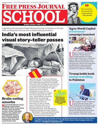 Free Press School Mumbai
