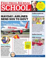 Free Press School Mumbai