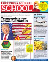 Free Press School Mumbai