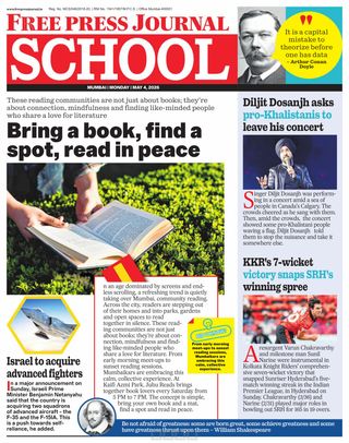 Free Press School Mumbai