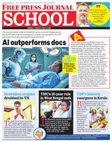 Free Press School Mumbai