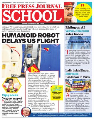 Free Press School Mumbai