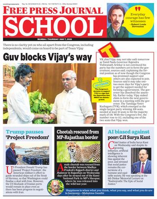 Free Press School Mumbai