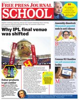 Free Press School Mumbai