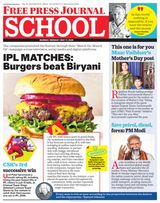 Free Press School Mumbai