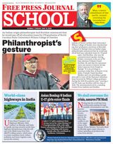 Free Press School Mumbai