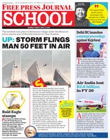 Free Press School Mumbai